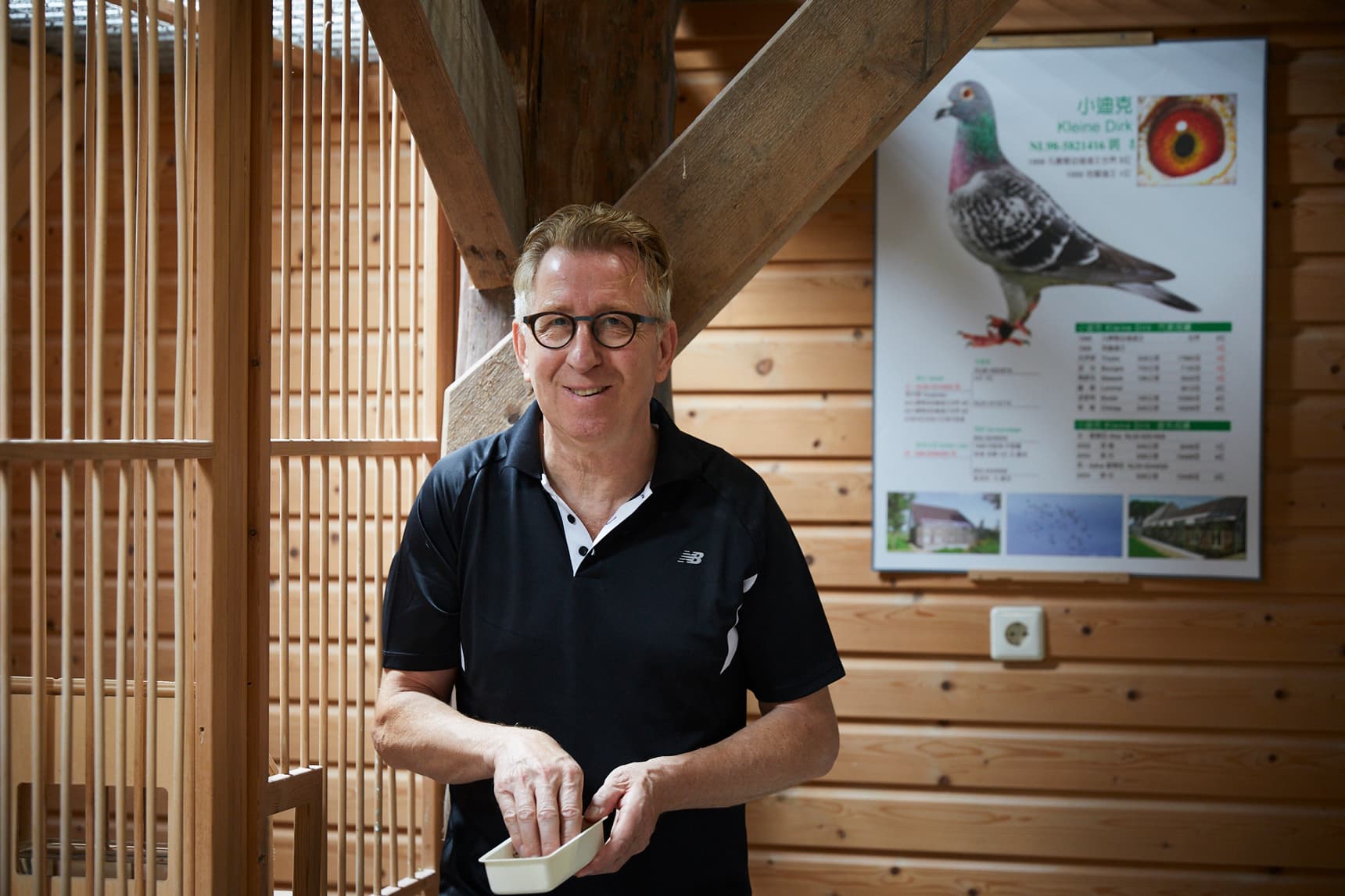 The marathon and OLR love of Gerard Koopman